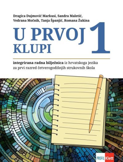 U prvoj klupi 1, radna b. hrv. jezika za 1. razred