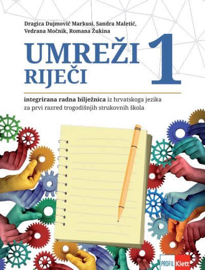UMREŽI RIJEČI 1, radna bilježnica hrvatskog j.