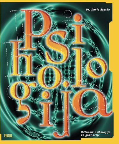 Psihologija