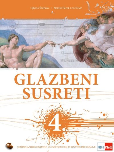 Glazbeni susreti 4. vrste