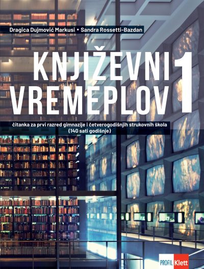 Književni vremeplov 1