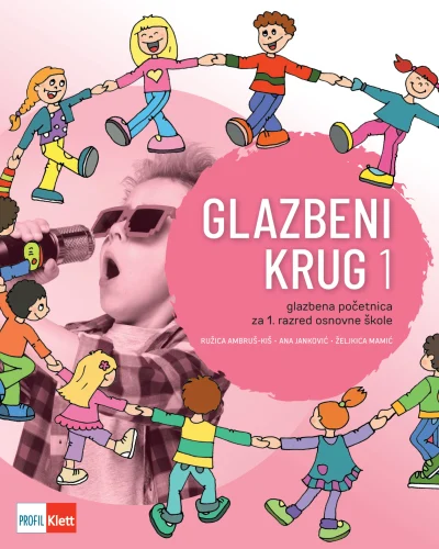 Glazbeni krug 1