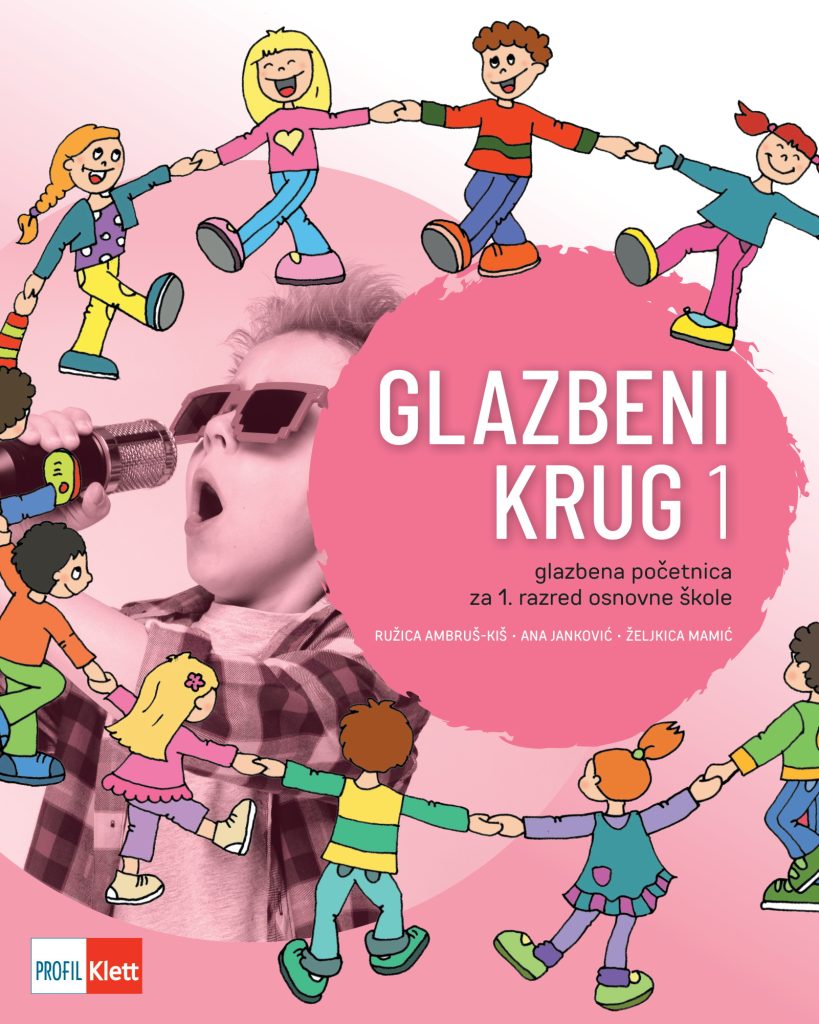 Glazbeni krug 1