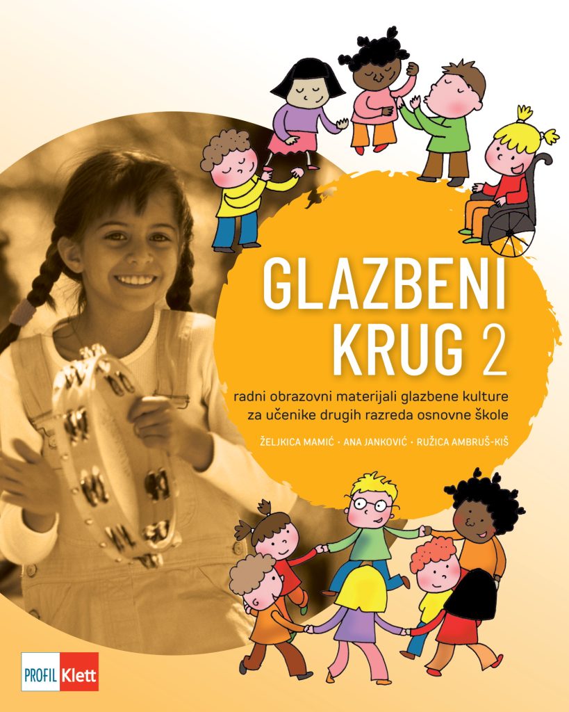 Glazbeni krug 2