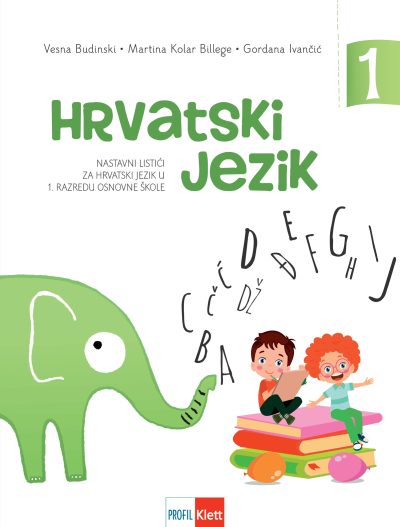 Nastavni listići za hrvatski jezik u 1. razredu osnovne škole
