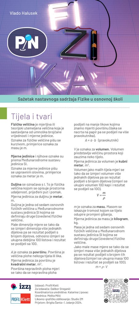 Pin iz fizike za osnovnu školu