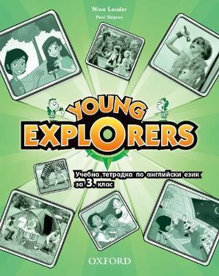 YOUNG EXPLORERS 1