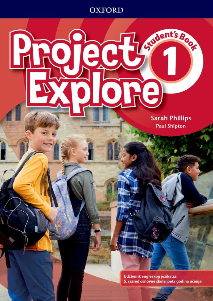 PROJECT EXPLORE 1 SB
