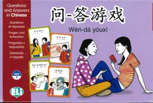 QUESTIONS AND ANSWERS CHINESE