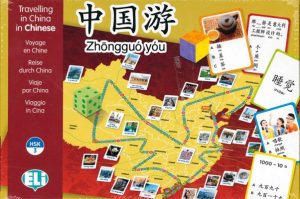 TRAVELLING IN CHINA