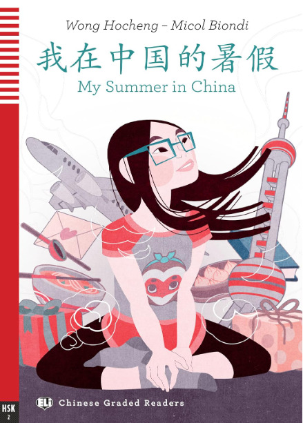 MY SUMMER IN CHINA + Audio CD