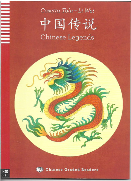 Chinese Legends + downloadable audio