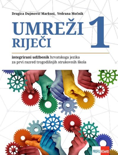 Umreži riječi 1, integrirani udžbenik za 1. razred