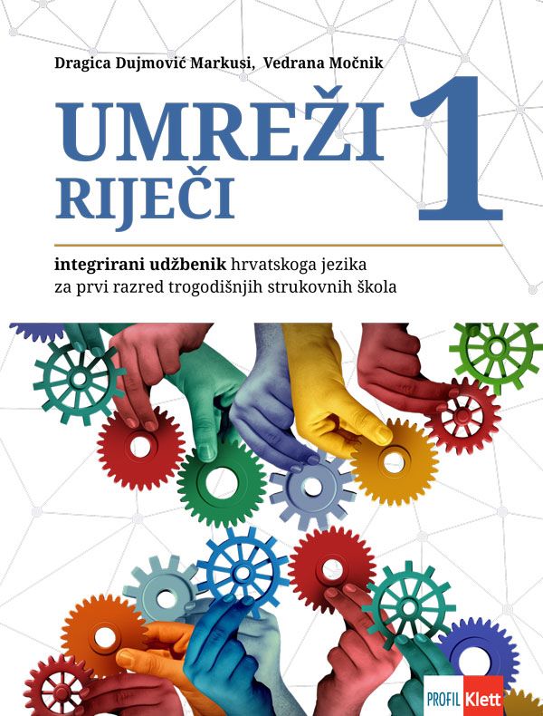 Umreži riječi 1, integrirani udžbenik za 1. razred