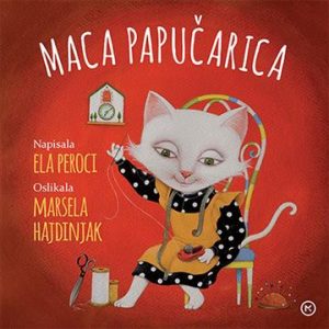 Maca papučarica