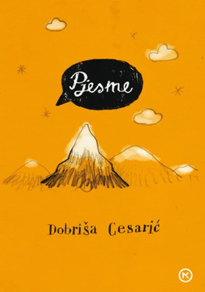 Pjesme