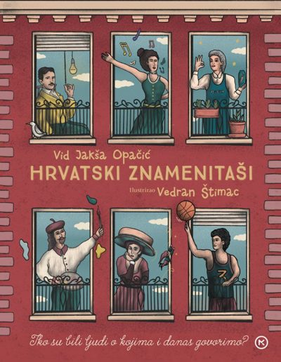 Hrvatski znamenitaši
