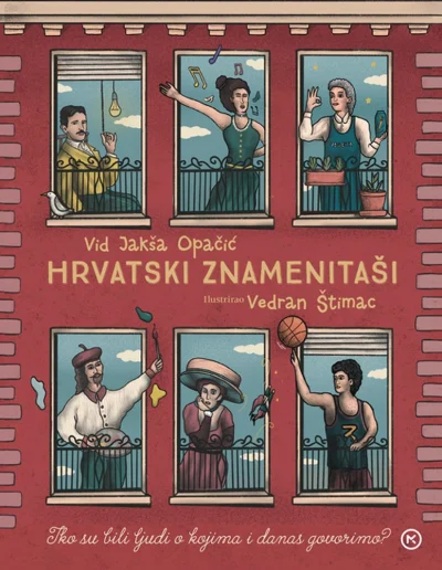 Hrvatski znamenitaši