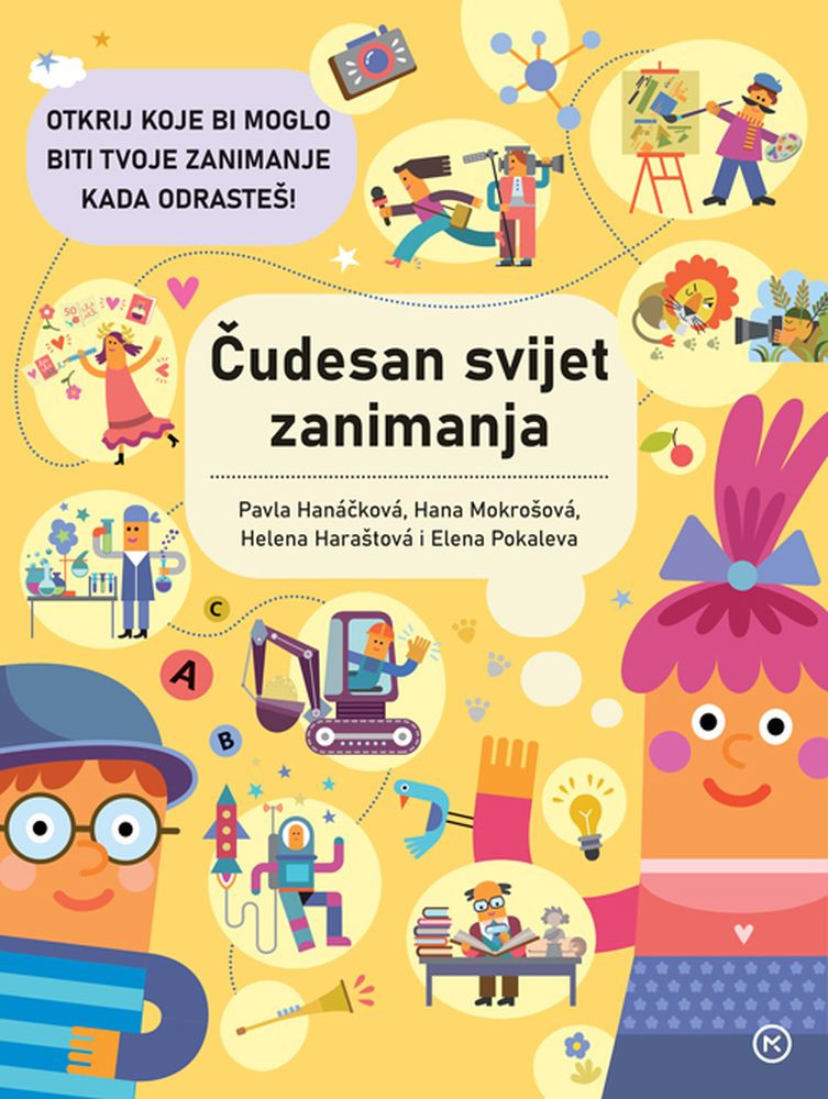 Čudesan svijet zanimanja