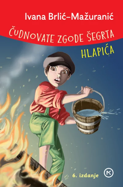 Čudnovate zgode šegrta Hlapića T.U.