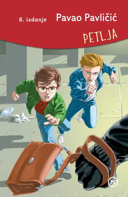 Petlja