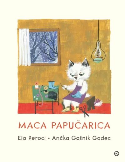 Maca papučarica (2025.)