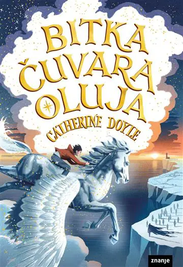 Bitka čuvara oluja