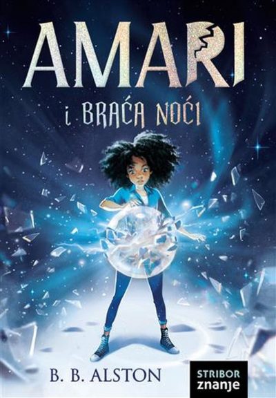 Amari i braća noći
