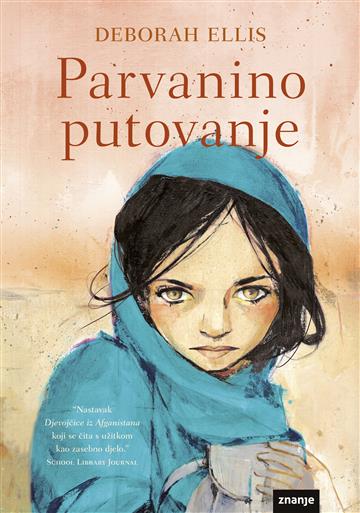 Parvanino putovanje (2023.)