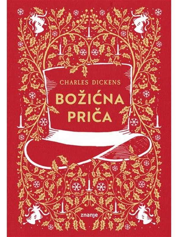 Božićna priča