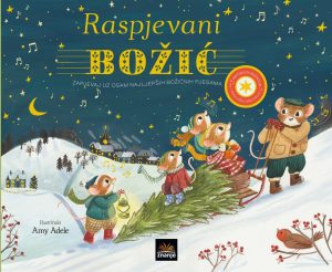 Raspjevani Božić