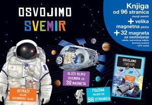 Osvojimo svemir