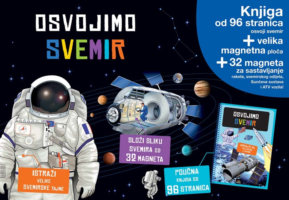 Osvojimo svemir